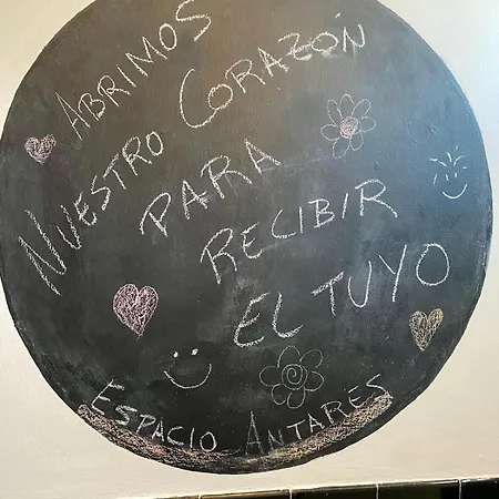 Espacio Antares